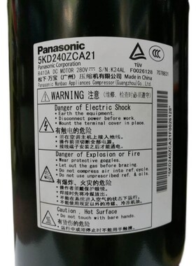 5KD240ZCA21 5KD240ZFA21 5KD240ZDA21全新原装变频压缩机280