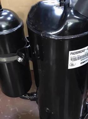 PA271X3CS-4MUL PA280G2CS-4MUL PA290X3CS-4MU1原装美芝3P压缩机