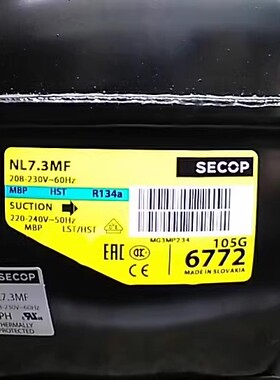 NL8.4MF NL10MF 7.3MF NF7MLX NL7CLX 11MF丹佛斯压缩机NLE11MF.2