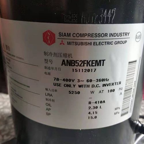 格力空调涡旋压缩机三菱