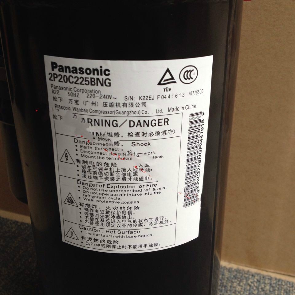 空气能压缩机松下全新原装