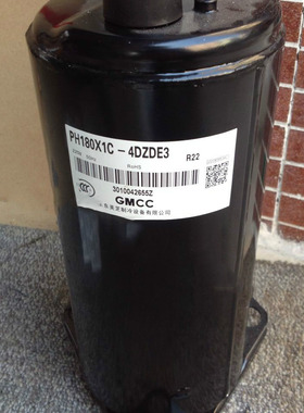 全新PH180X1C-4DZDE3 原装东芝1.5匹空调制冷压缩机