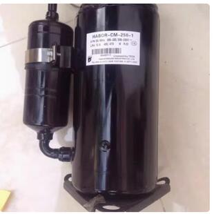 HABOR-CM-250-1/5/4 HABOR-CM-250-C3 1匹 哈伯压缩机 三相220V