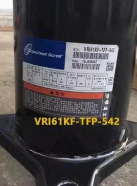 VRI61KF-TFP-542 108KS-TFP-522 VRI125KS-TFP-522全新谷轮压缩机