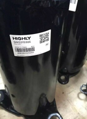 SHV33YE6UG 3HP原装全新格力3匹上海日立科龙空调热泵压缩机 平脚