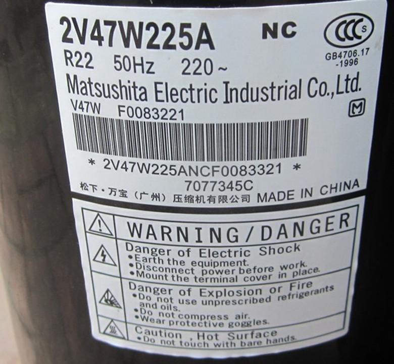 压缩机压缩机压缩机松下
