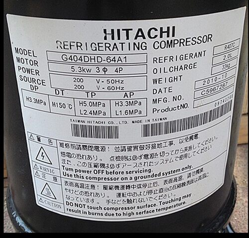 G404DHD-64A1 404DHD-64D1进口原装全新日立变频空调压缩机 螺口