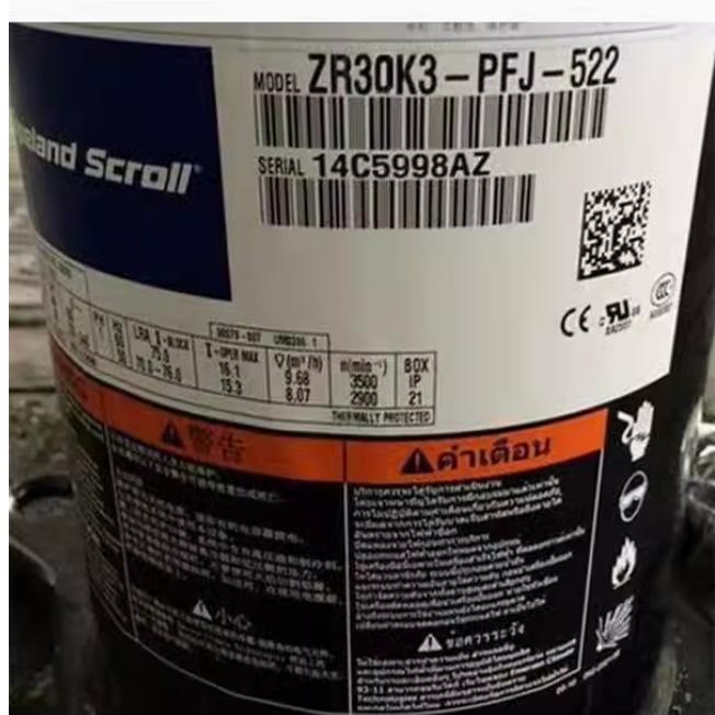 ZR30K3-PFJ-522 ZR30K3-TFD-522 ZR32K3-TFD-522全新谷轮压缩机