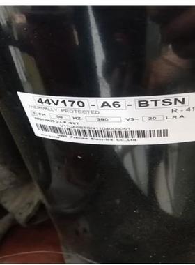 44N110-A6-BDDD 44N110-A5-BDDD全新哈伯冷油机压缩机 R410A。