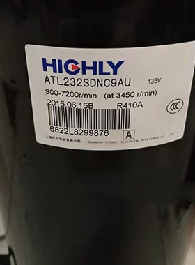 ATL232UDNC8MU ATL232SDNC9AU ATL232UDPC9AU全新日立变频压缩机