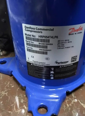 HCJ090T4LC6 MLZ076T4LC9 HRP054T4LP6 原装丹佛斯制冷压缩机