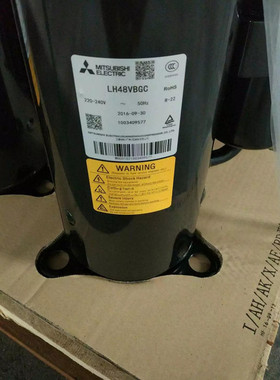 LH53YBAC LH53VBAG LHT53VBAC原装全新三菱大3P匹空调压缩机