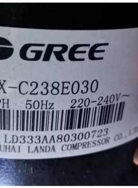 QX-C238E030 QX-214E030g QX-C217E030g 1.5匹 凌达格力压缩机
