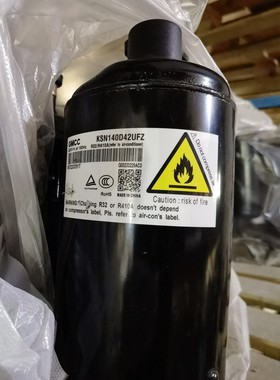 KSN140D53UFZ3 KSN140D42UFZ/D21全新美芝美的空调变频压缩机R32