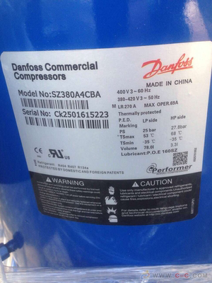 百福马压缩机丹佛斯全新