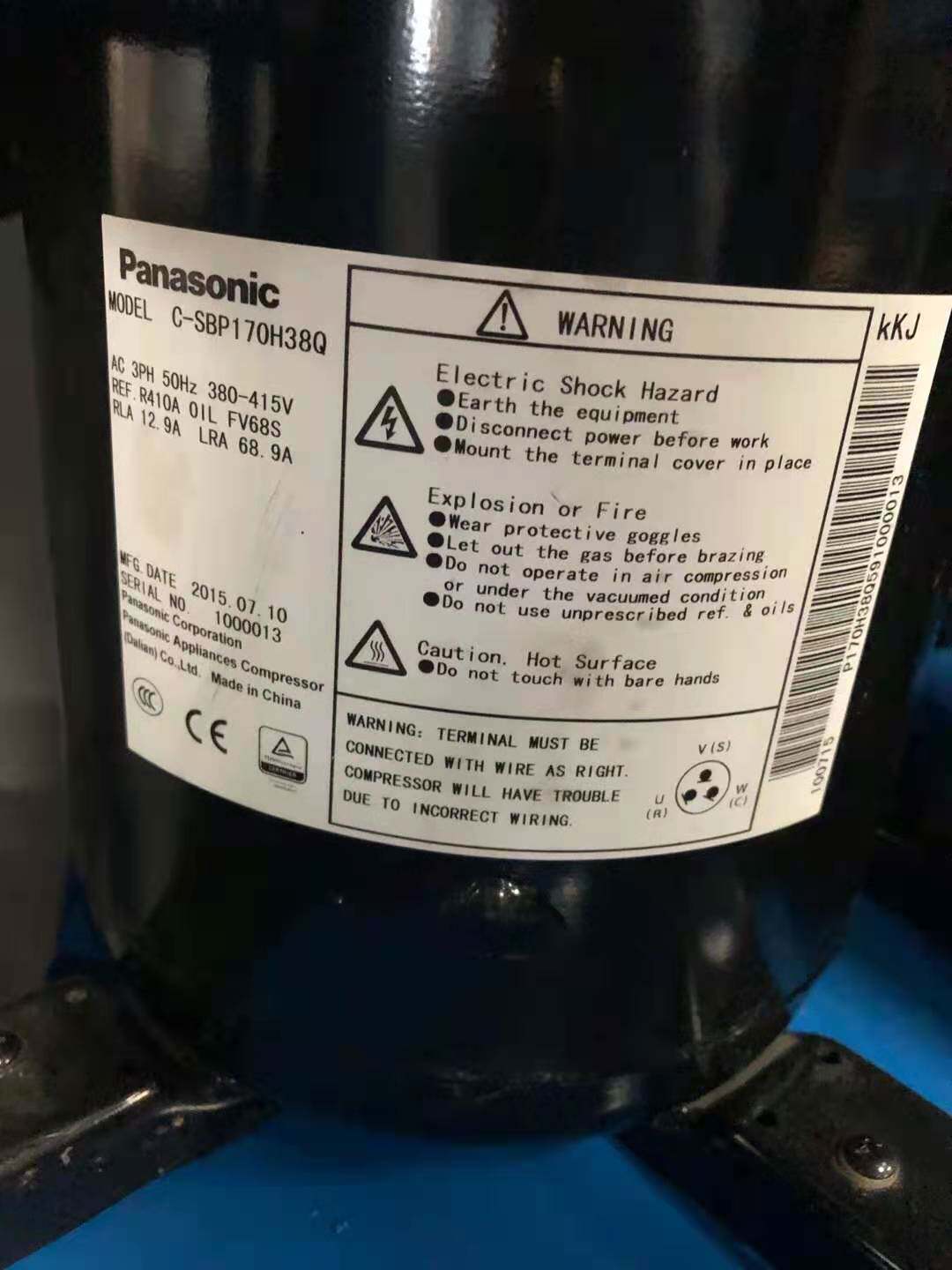 C-SBP170H38A C-SBP170H38Q全新原装三洋空调热泵冷库压缩机