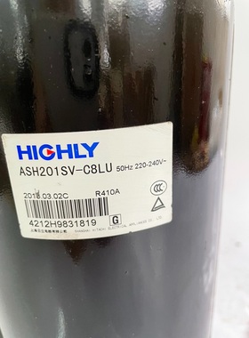 ASH232MV-C7EU1 ASH244MV-C7HQ ASH201RV-C8DQ全新海立空调压缩机