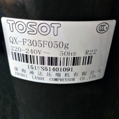 QX-34F050gA QX-32F050g QX-F325F050g全新凌达定频R22压缩机2匹