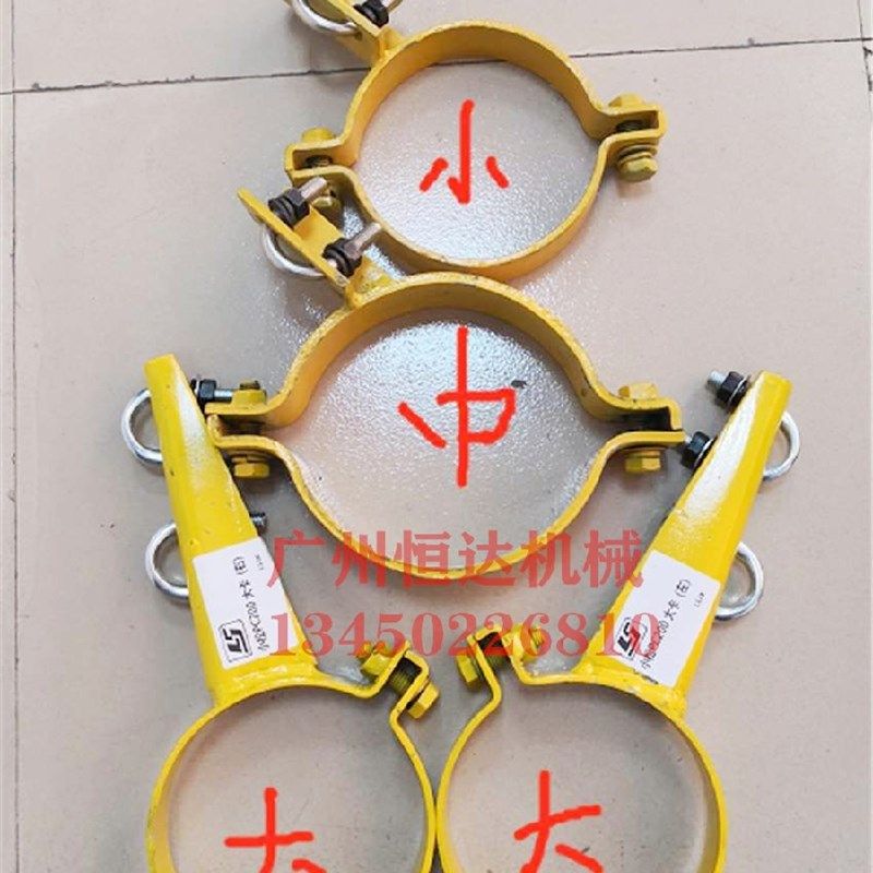 挖掘机配件 小淞200 210 220 240-6-7-8大中斗臂抱箍油缸夹管卡子