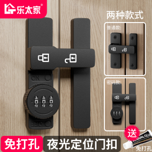 免打孔密码锁极窄门边框玻璃锁推拉柜门锁展示柜玻璃柜台锁橱窗锁