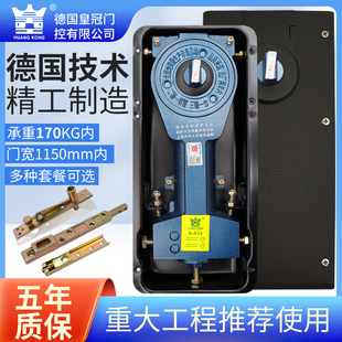 皇冠N-818地弹簧哑光黑色全套上下夹曲夹拉手无框玻璃门地簧