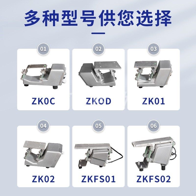 AR/ZK微型电磁振动给料机直线均匀布料防水防尘轻型振动器色选机