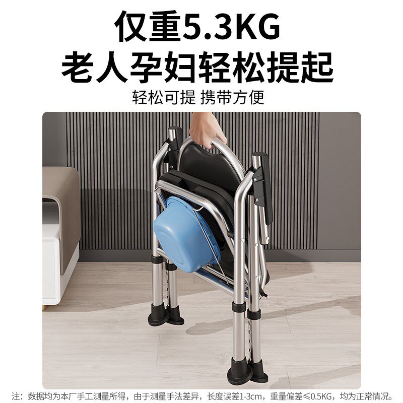 便携式马桶折叠座便椅子老人坐便器移动厕所拉屎凳蹲坑神器可洗澡