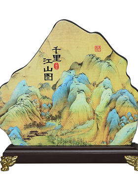 中国传统文化礼品千里江山图只此青绿国风文创酒店前台样板间摆件