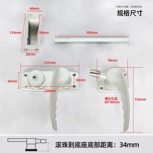 隔音门锁加紧锁房门锁消音锁静音锁气密锁加压锁隔音锁压紧锁通用