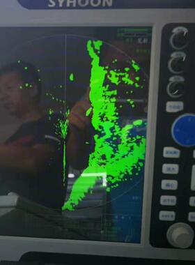 国产森禾S1000船用导航雷达12.1英寸彩色液晶雷达4KW内河雷达CCS