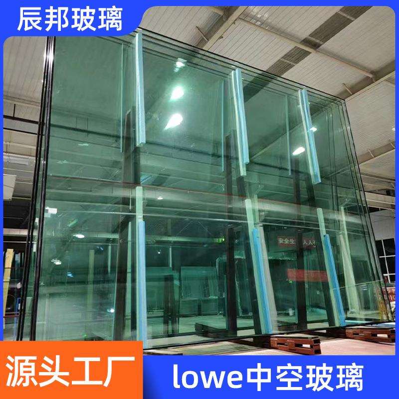 别墅落地门窗中空建筑钢化玻璃Lowe中空隔热玻璃双层夹胶中空玻璃