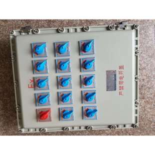 BXK51防爆星三角起动柜防爆控制箱防爆接线箱防爆配电箱