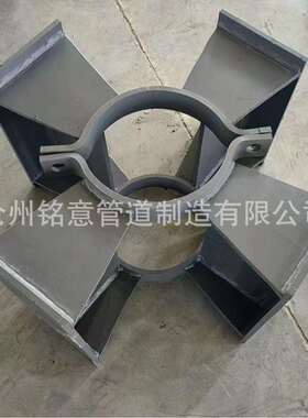 鞍式支座Q235B丁子托加侧板滑动支座DN600上滑式鞍形管托