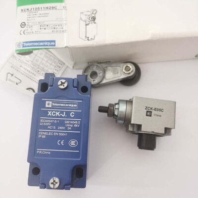 限位开关XCK-J10541C XCKJ10511H29C ZCKJH29C ZCKE05C ZCKY41C