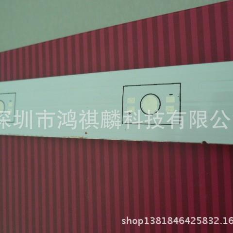 日光灯率基板20串12并日光灯240灯3014铝基板铝基板电路板