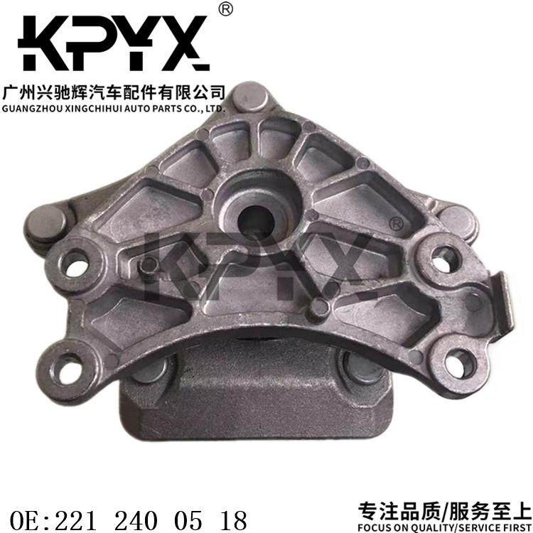 适用于奔驰W221W204C216波箱机脚胶变速箱支架胶垫OE:2212400518