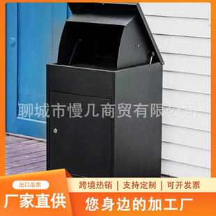 信箱投递箱户外包裹箱信箱黑白灰带钥匙立地收件箱快递邮筒