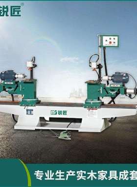 MZ9416卧式多轴木工钻床锐匠卧式多轴木工钻床钻床