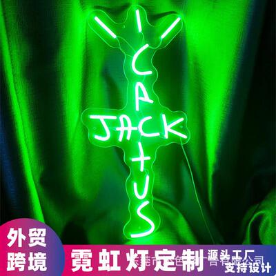 CactusJack霓虹灯仙人掌杰克LED发光造型英文字母气氛围外贸