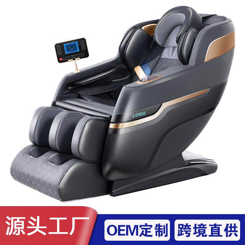 按摩椅家用豪华新款太空舱电动智能全自动全身器出口