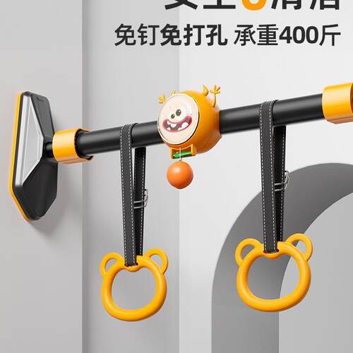 FED单杠家用室内儿童门上引体向上器健身器材摸高家庭吊杆免打孔