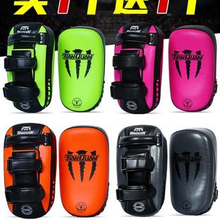 脚靶散打拳靶泰拳腿靶拳击手靶儿童把陪练护具跆拳道踢靶训练器材