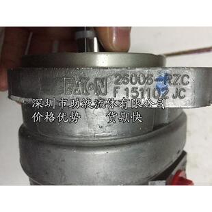伊顿Eaton齿轮泵26006-LZC侧油口逆时针旋转3/4平键轴齿轮泵