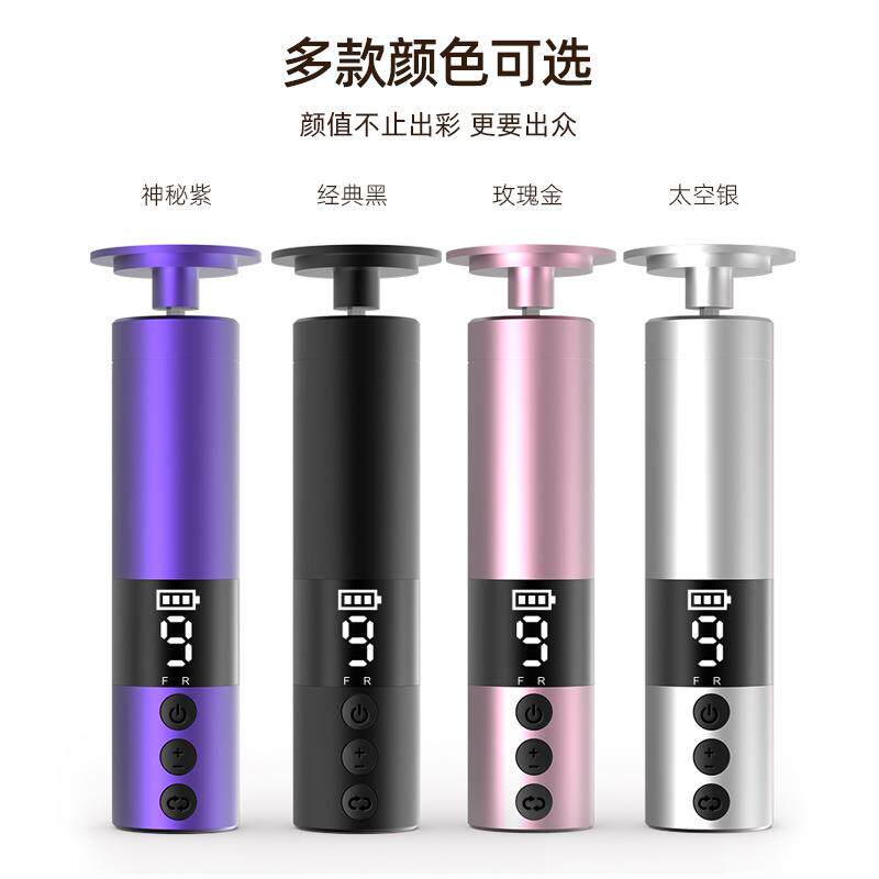 工厂电动修脚器修足美甲电动磨脚器金属机身二合一脚皮磨皮器
