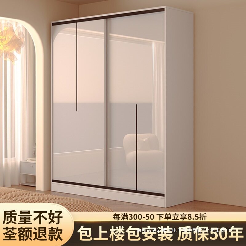 衣柜家用卧室推拉门实木出租房用经济型新款爆款小户型大衣橱