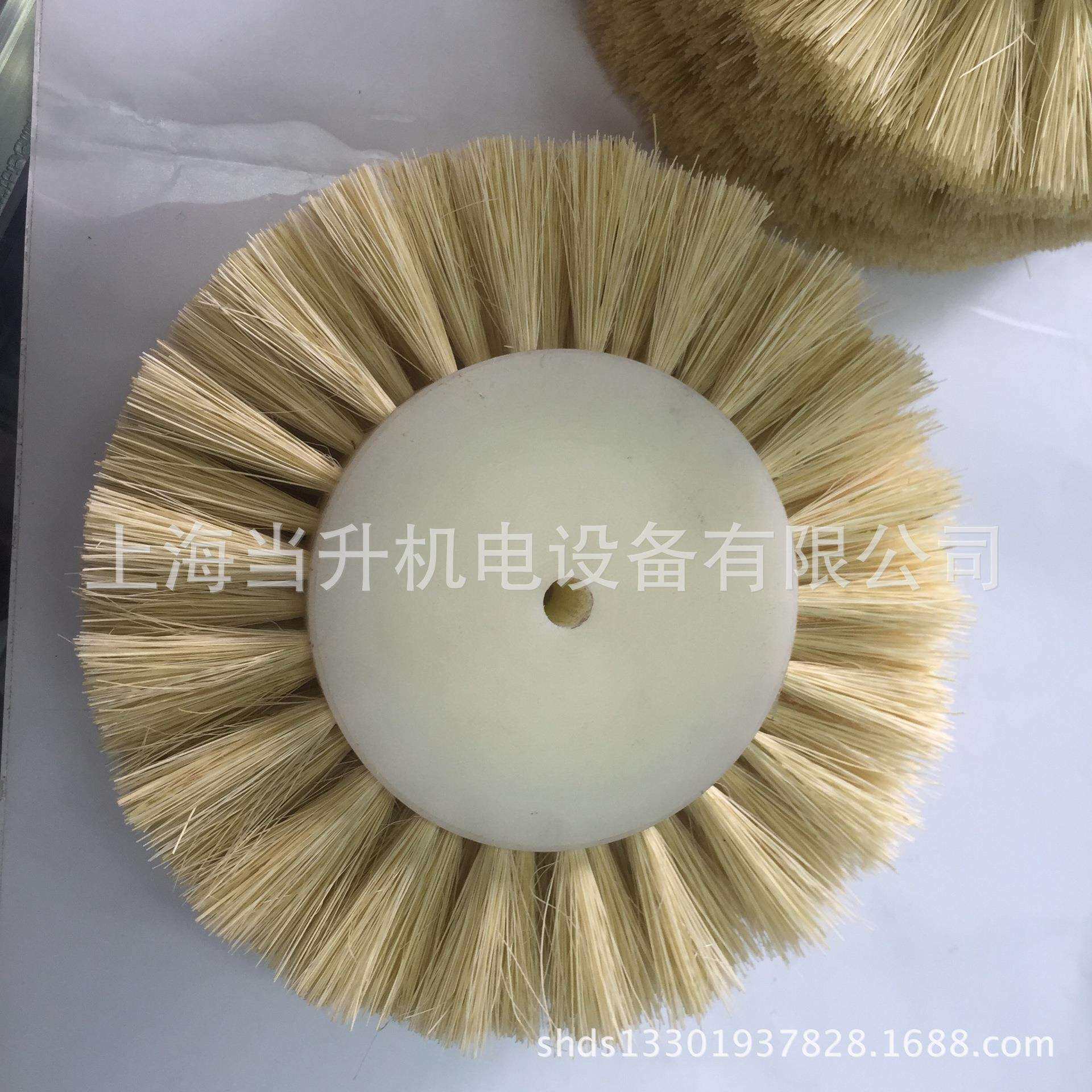 订做耐高温剑麻毛刷轮抛光毛刷辊工业毛刷尼龙清洗刷马毛轮辊