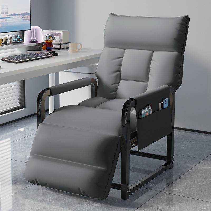新款懒人沙发椅办公室午休可躺单人办公椅家用书房书桌舒适电脑椅