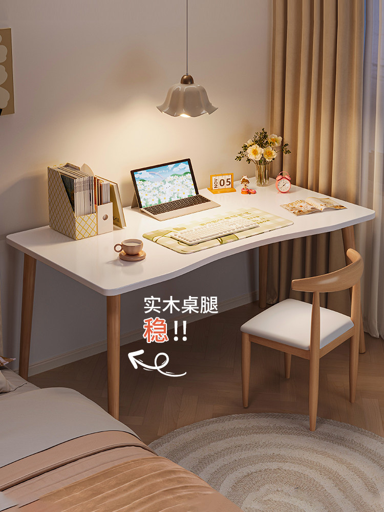 桌子简易出租屋卧室女生家用小书桌台式电脑办公桌长方形学习写字