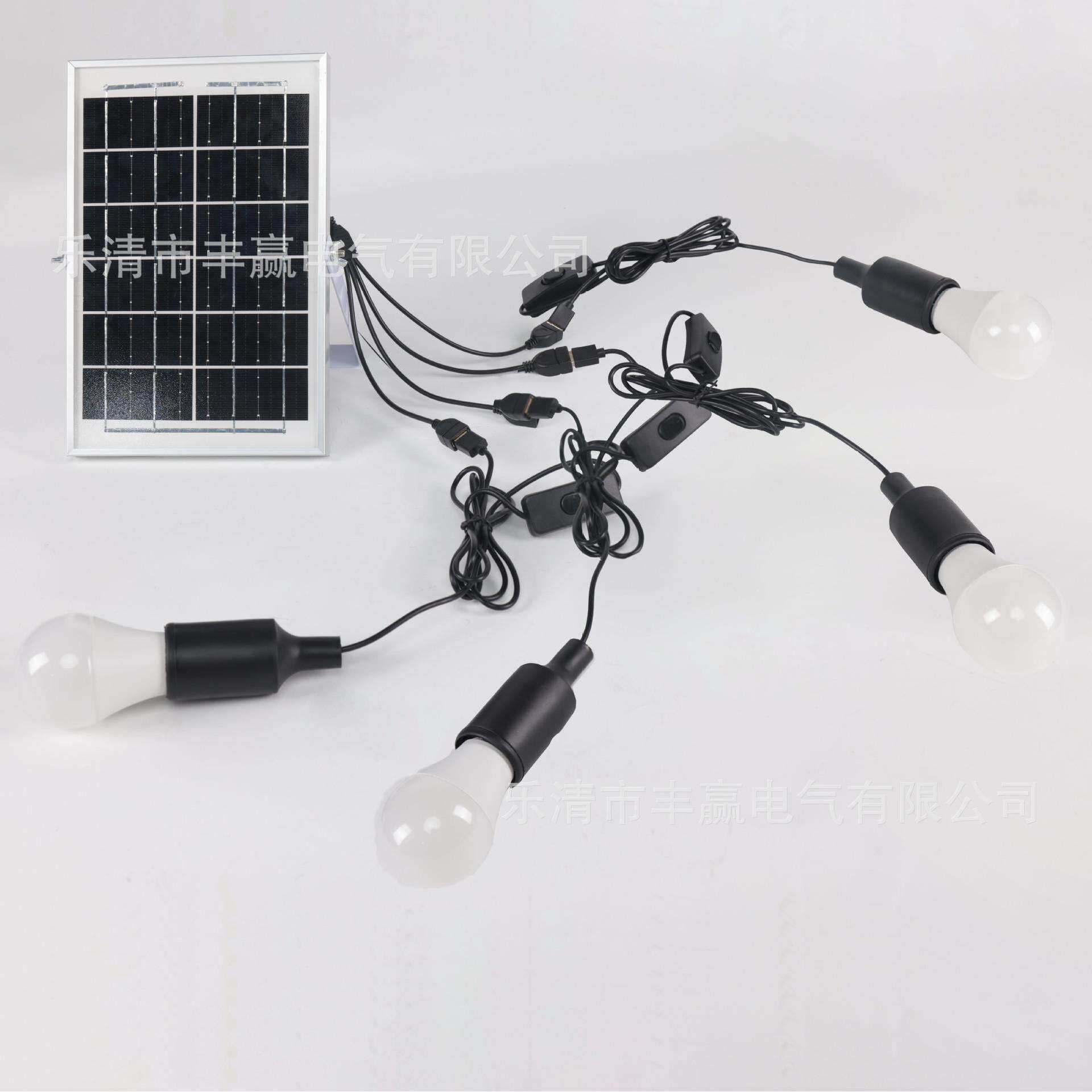 6W太阳能照明小系统户外便携式光伏发电系统野营移动应急电源灯