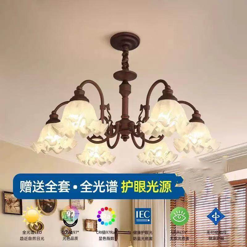 美式田园客厅吊灯中古风复古大厅主灯法式浪漫铃兰花餐厅卧室灯具